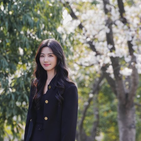 Love between Lines (2026)