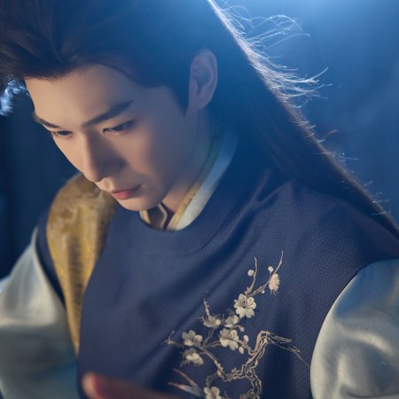 To Kill a Songbird (2025)