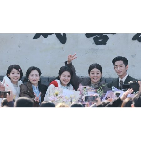 The Lament of Autumn ()