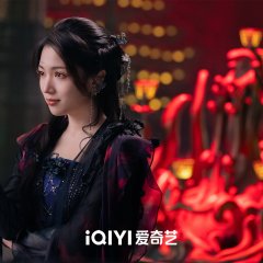 Moonlight Mystique Chinese Drama photo