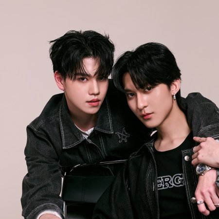 DMD Friendship Reality, the Third Chapter (2025)