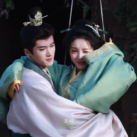 Transfer Gold Hairpin ()