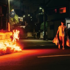 Ai ni Ranbo Japanese Movie photo