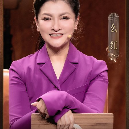 Sing to Shine (2025)