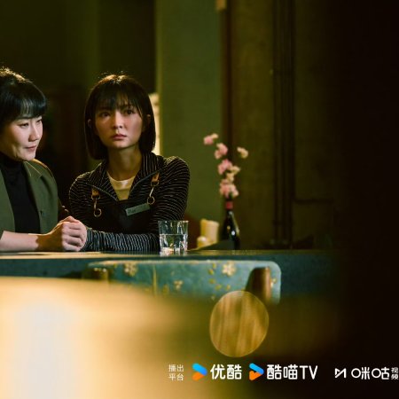 The Truth Within (2025)