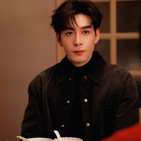 Love between Lines (2026)