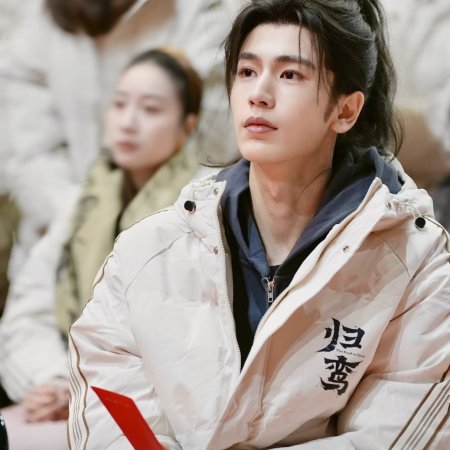 The Road to Glory ()