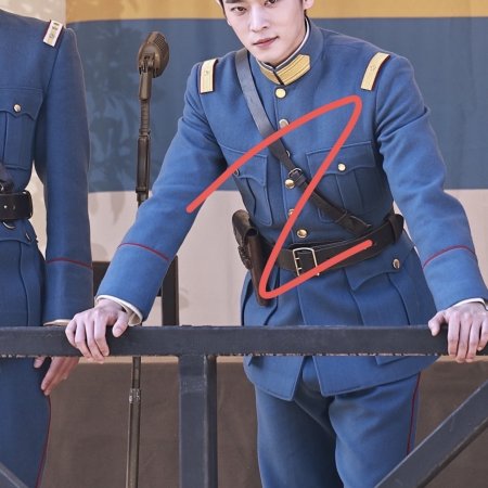 The Lament of Autumn ()