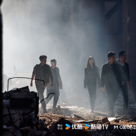 The Truth Within (2025)