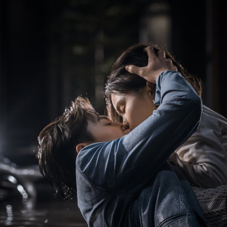 Secret by My Name (2026)