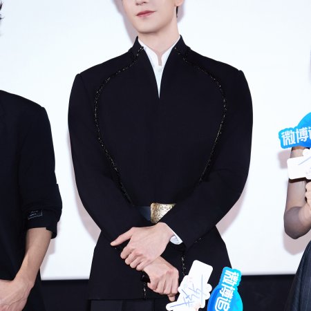 Love between Lines (2026)