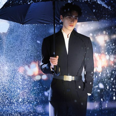 Love between Lines (2026)