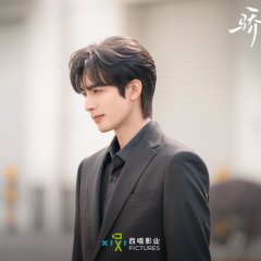 Eres Mi Sol Chinese Drama(2025) photo