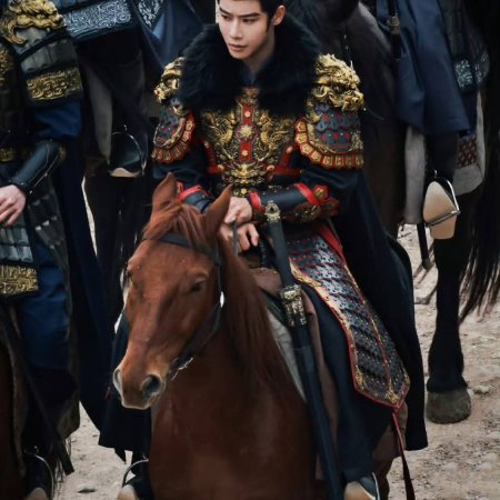 Where the Mask Ends ()