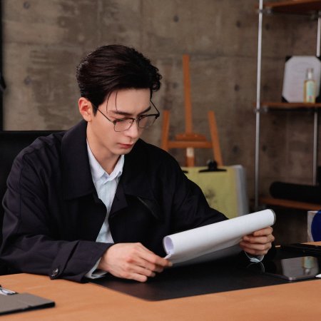 Love between Lines (2026)