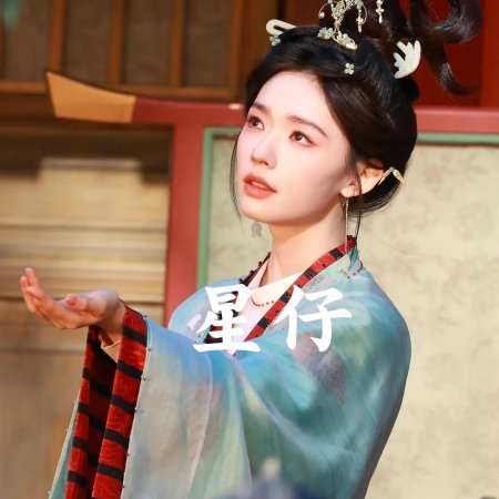 The Road to Glory ()