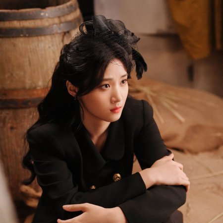 Love between Lines (2026)