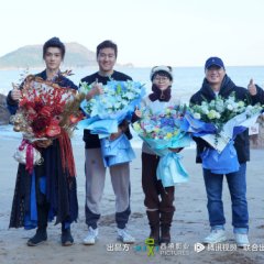 Blade of Vengeance Chinese Drama photo