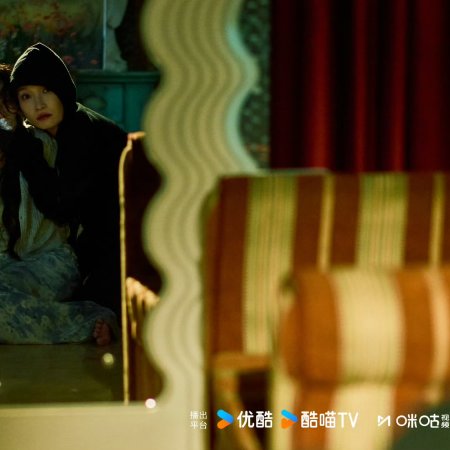 The Truth Within (2025)