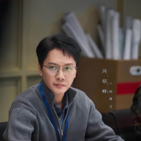 We Live in Nanjing ()