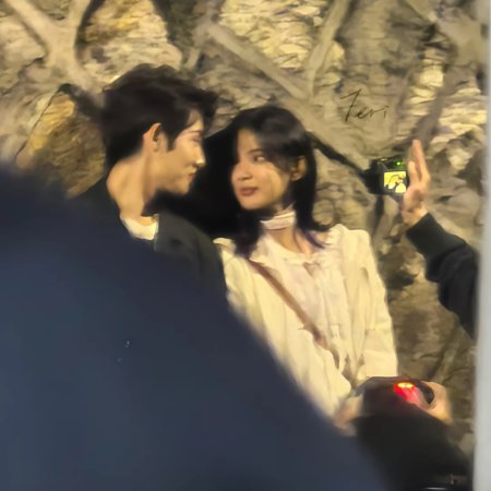 Sunshine through the Rain ()