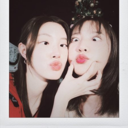 Enemies with Benefits ()