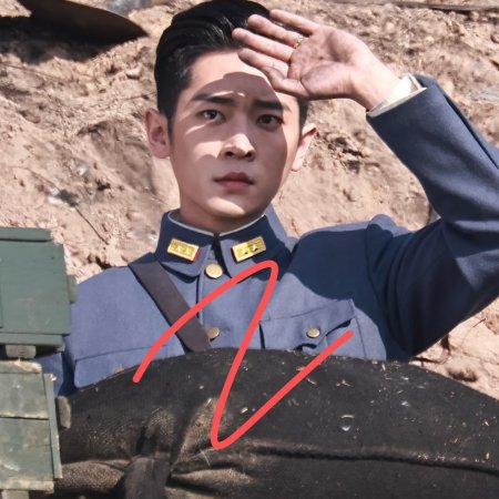 The Lament of Autumn ()