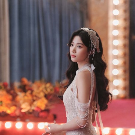 Love between Lines (2026)