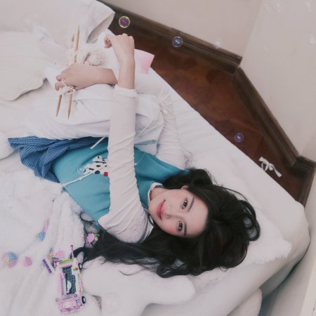 Love between Lines (2026)