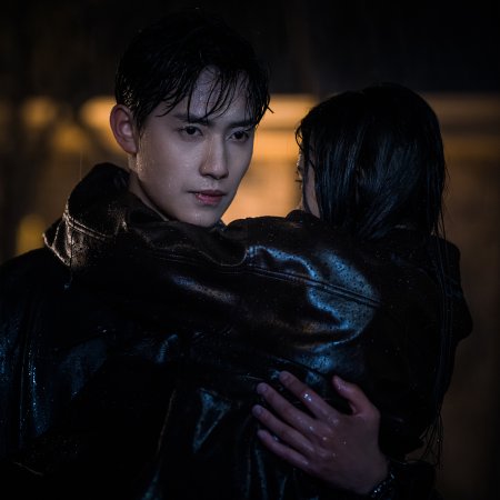 Secret by My Name (2026)