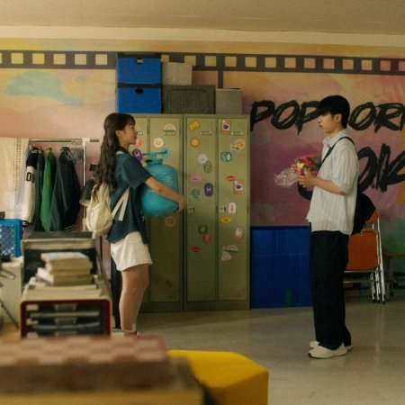 Someday of Me (2025)