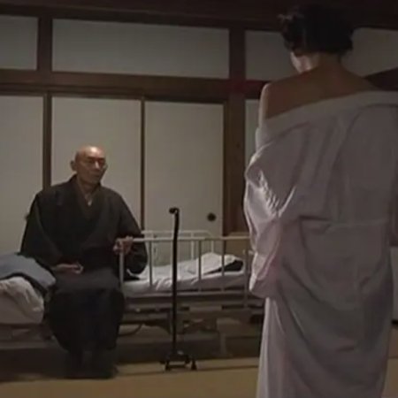 Gekka Bijin - Tsuioku (2007)