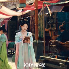 Strange Chronicles of Tang Chinese Drama photo