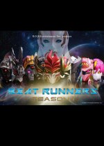 Beat Runners Japanese Drama(2026) photo