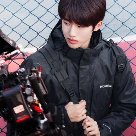 Sunshine through the Rain ()