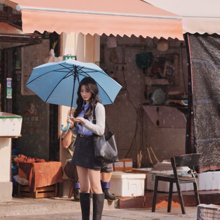 Love between Lines (2026)