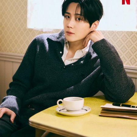 Can This Love Be Translated? (2026)