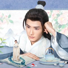 Zhao Yi Qin photo
