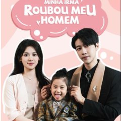 Sweet Summer Song Chinese Drama photo