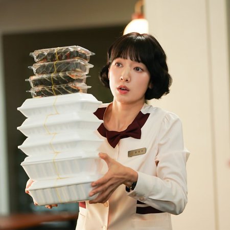 Undercover Miss Hong (2026)