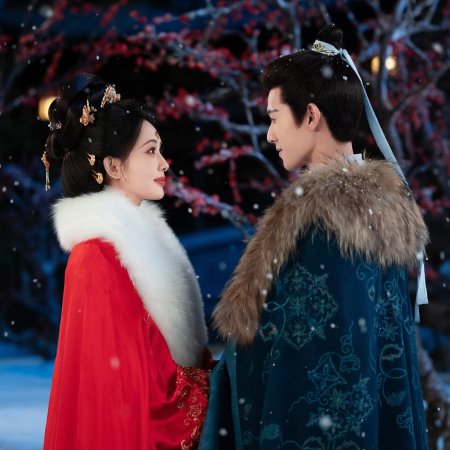 Tigers Sniff the Rose ()