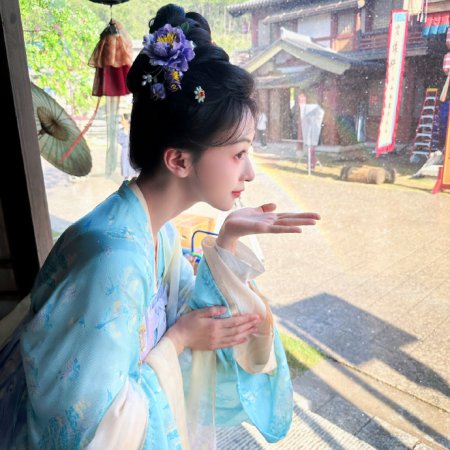 Jiang Shan Wei Pin ()