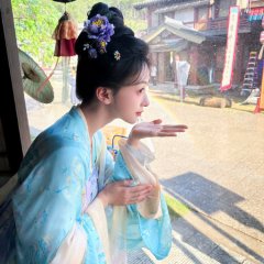 Jiang Shan Wei Pin Chinese Drama photo