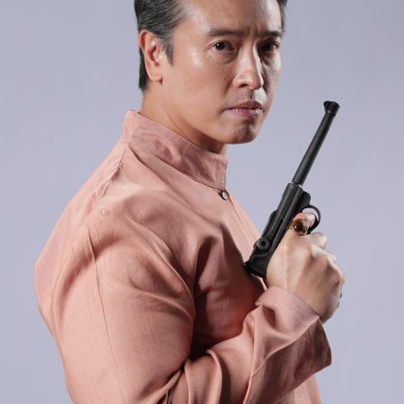 The Heart of Yiwha: Of Love & Vengeance (2026)