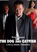 The Dog and Catfish Japanese Movie(2024) photo