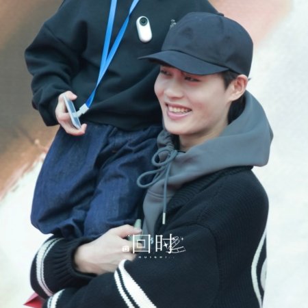 Li Ming Qian Ta Hui Gui Lai ()