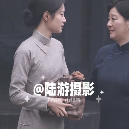 The Lament of Autumn ()