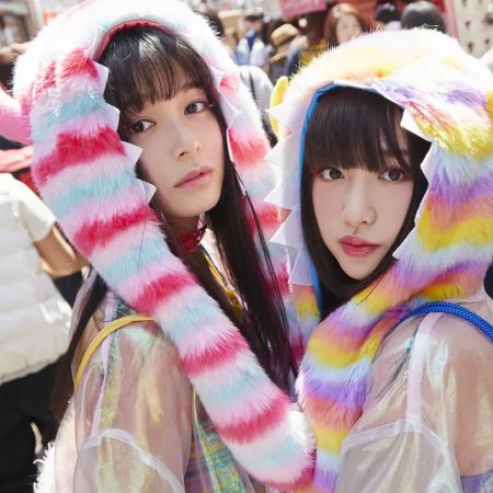 Girls Don't Cry (2018)