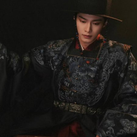 Reborn of the Rightful ()