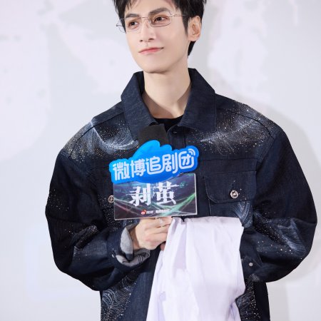 The Truth Within (2025)